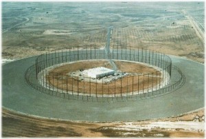 Wullenweber Antenna Array, NSGA Skaggs Island California